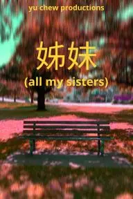 All My Sisters_peliplat