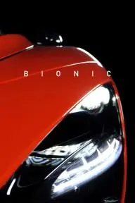 Bionic - Mclaren_peliplat