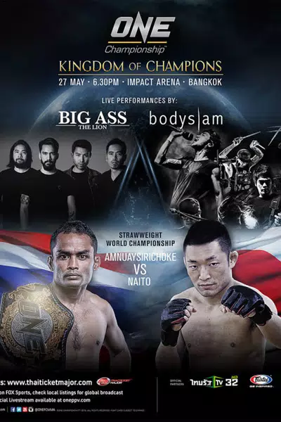 ONE Championship 43: Kingdom of Champions