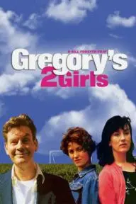 Gregory's Two Girls_peliplat