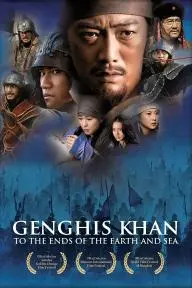 Genghis Khan: To the Ends of the Earth and Sea_peliplat
