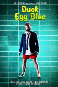 Duck Egg Blue_peliplat