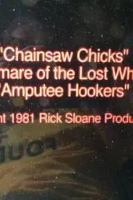 The Rick Sloane Fake Trailers_peliplat