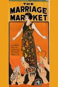 The Marriage Market_peliplat