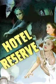 Hotel Reserve_peliplat