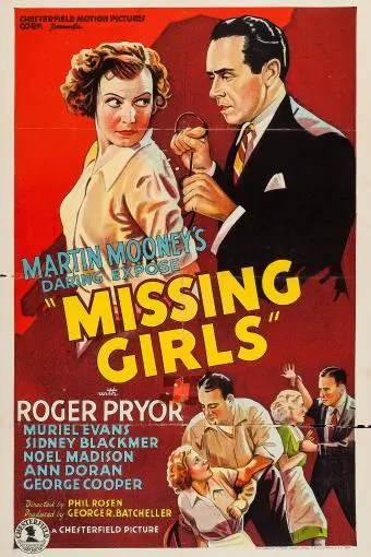 Missing Girls_peliplat