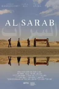 Al Sarab_peliplat