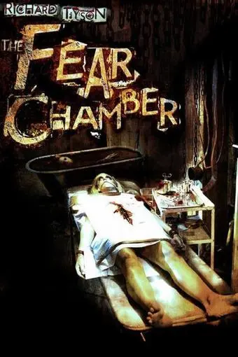 The Fear Chamber_peliplat