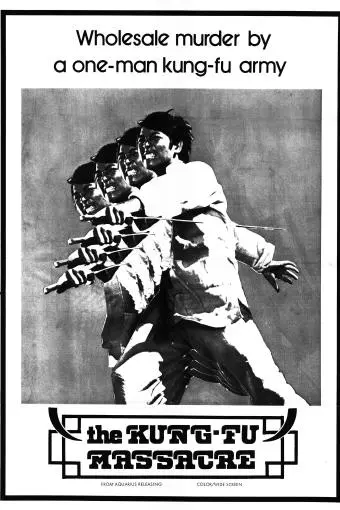 Karado: The Kung Fu Flash_peliplat