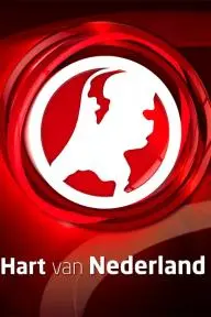 Hart Van Nederland_peliplat