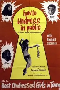 How to Undress in Public Without Undue Embarrassment_peliplat