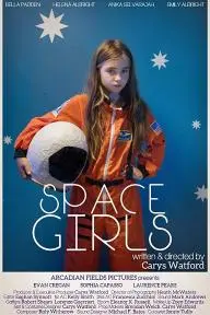 Space Girls_peliplat