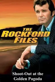 The Rockford Files: Shoot-Out at the Golden Pagoda_peliplat