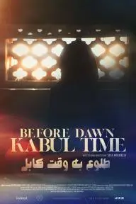 Before Dawn, Kabul Time_peliplat
