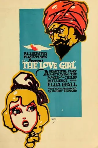 The Love Girl_peliplat