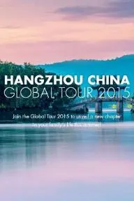 Hangzhou Global Tour_peliplat