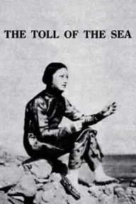 The Toll of the Sea_peliplat