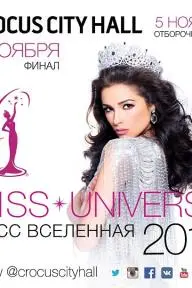 Miss Universe 2013_peliplat