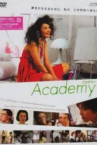Academy_peliplat