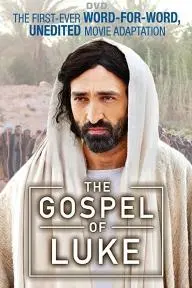 The Gospel of Luke_peliplat