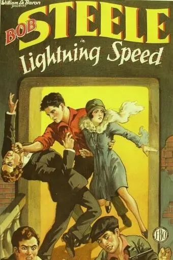 Lightning Speed_peliplat