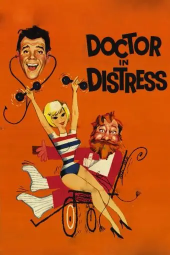 Doctor in Distress_peliplat