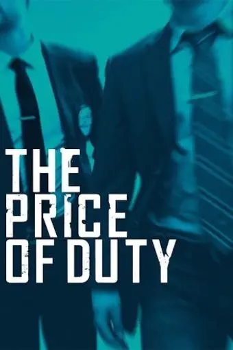 Price of Duty_peliplat