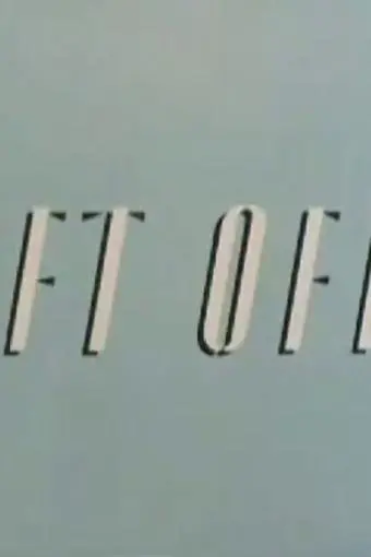 Lift Off!_peliplat
