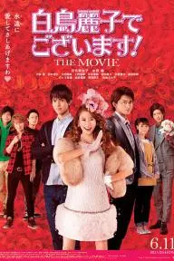 Shiratori Reiko de Gozaimasu! the Movie_peliplat
