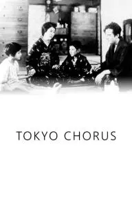 Tokyo Chorus_peliplat