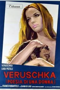 Veruschka - Poetry of a Woman_peliplat