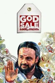 God for Sale_peliplat