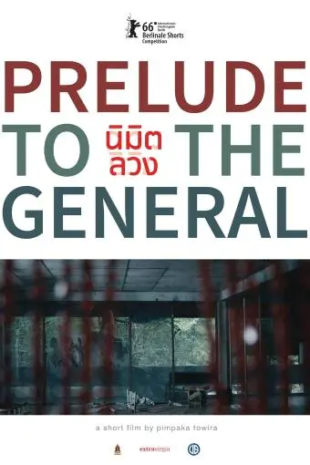Prelude to the General_peliplat