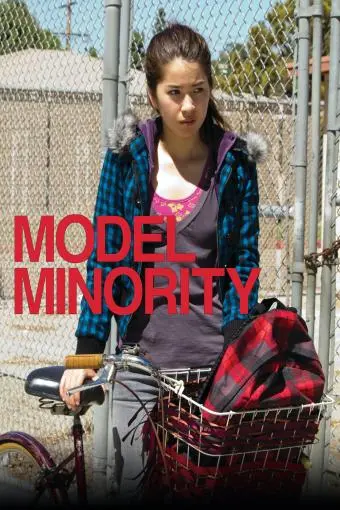Model Minority_peliplat