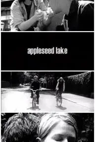 Appleseed Lake_peliplat