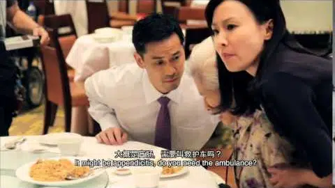 Filial Party Making Of 《我是孝子》电影制作特辑