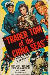 Trader Tom of the China Seas_peliplat