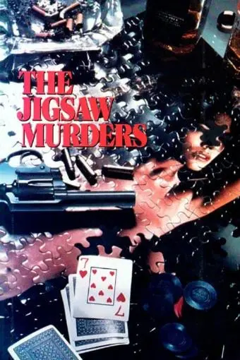 The Jigsaw Murders_peliplat