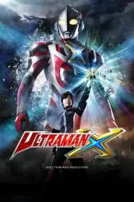 Ultraman X_peliplat