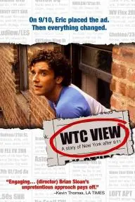 WTC View_peliplat