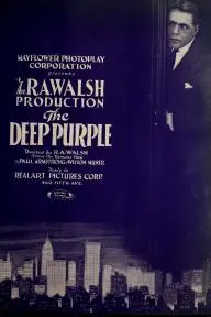 The Deep Purple_peliplat