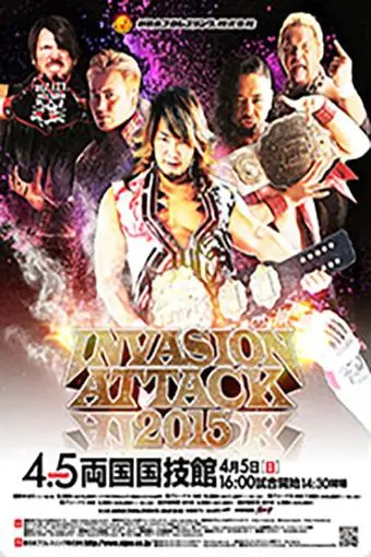 NJPW Invasion Attack 2015_peliplat