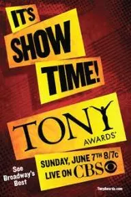 The 63rd Annual Tony Awards_peliplat