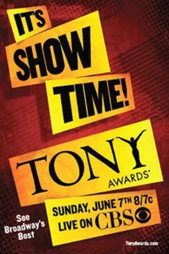 The 63rd Annual Tony Awards_peliplat
