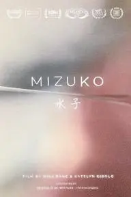 Mizuko_peliplat