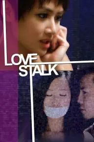 Love Stalk_peliplat