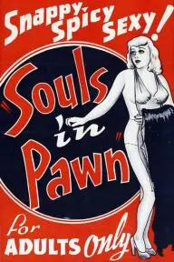 Souls in Pawn_peliplat