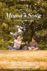 Mama's Song_peliplat