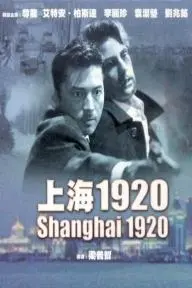 Shanghai 1920_peliplat