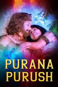 Purana Purush_peliplat